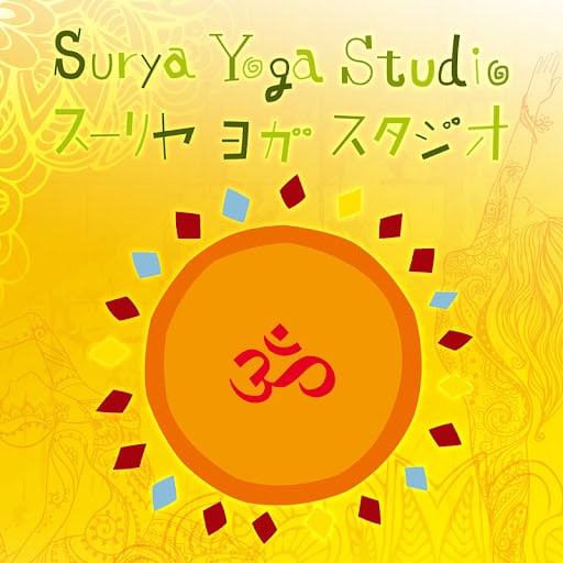スーリヤヨガスタジオ 西脇スタジオ