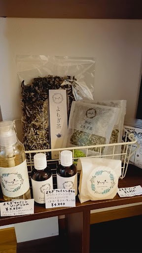 母と子の心に寄り添うサロン〜はころ〜