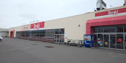 ダイソー コープさっぽろびばい店