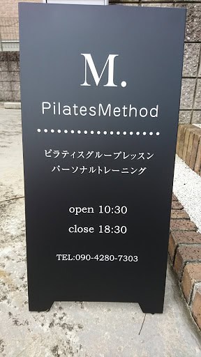 ピラティス教室 ピラティスメソッドM